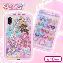 名探偵プリキュア！ おしゃべりタッチフォン