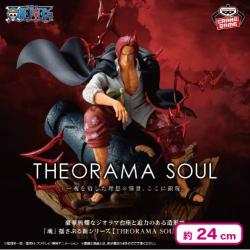ワンピース THEORAMA SOUL-SHANKS-