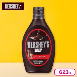 ハーシー　チョコレートシロップ　６２３ｇ【賞味期限：2027/02/12】