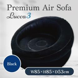 【ブラック】プレミアムエアーソファー Lucca　３