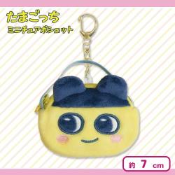 【まめっち】たまごっちミニチュアポシェット６種アソート