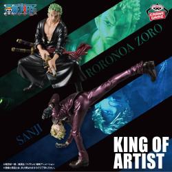 ワンピース KING OF ARTIST RORONOA ZORO＆SANJI-SPECIAL ver.-