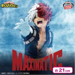 僕のヒーローアカデミア MAXIMATIC SHOTO TODOROKI II