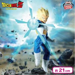 ドラゴンボールZ G×materia VEGETA II