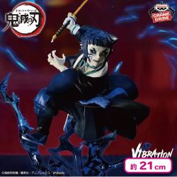 アニメ「鬼滅の刃」 VIBRATION STARS PLUS-獪岳-