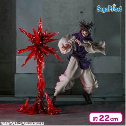 呪術廻戦 死滅回游 Luminasta “脹相”