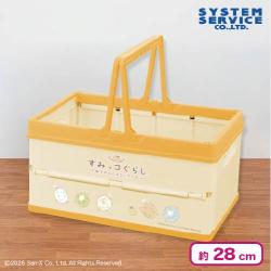 【オレンジ×クリーム】すみっコぐらし たぬきのまんまるレストラン 折りたたみバスケット
