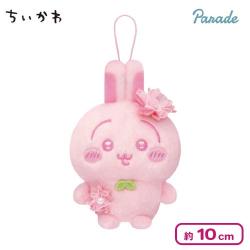 【うさぎ】ちいかわ ぬいぱれっと〜さくらいろ〜マスコット2