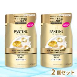 パンテーン　詰め替え用コンディショナー