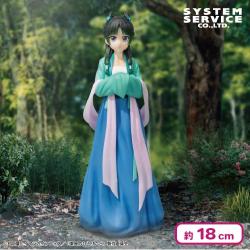 薬屋のひとりごと Vivitフィギュア 猫猫 （狩り）