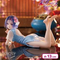 To LOVEる-とらぶる-ダークネス Desktop Cute フィギュア 西連寺春菜〜チャイナドレスver.〜