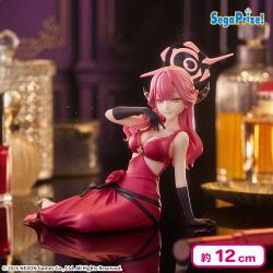 ブルーアーカイブ Yumemirize “アル”