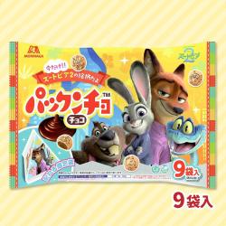 森永製菓 パックンチョ＜チョコ＞大袋【賞味期限：2027/01/31】