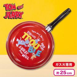 【レッド】トムとジェリー　たのしいフライパン