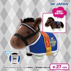 サラブレッドコレクション馬服コスチュームぬいぐるみ（ウオッカ）