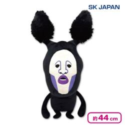 【アラシクロバネ】こびとづかんBIGぬいぐるみ3