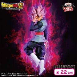 ドラゴンボール超 MATCH MAKERS ゴクウブラック-超サイヤ人ロゼ-（VS孫悟空)