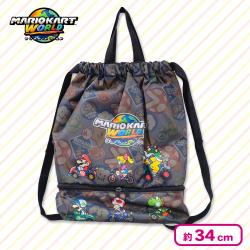 マリオカートワールド　ビーチナップサック