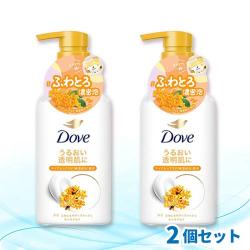 【キンモクセイ】ダヴ ふわとろボディウォッシュ ポンプ