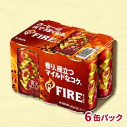 【直火ブレンド】キリン FIRE　コーヒー6缶パック【賞味期限：2026/11/30】