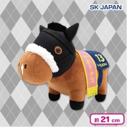【アーモンドアイ】＜当社限定＞サラブレッドコレクションOKぬいぐるみ13