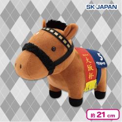 【ベラジオオペラ】＜当社限定＞サラブレッドコレクションOKぬいぐるみ13
