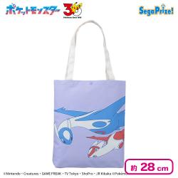 【ラティアス＆ラティオス】ポケットモンスター プラチナムザッカ トートバッグ〜ホウエン地方〜