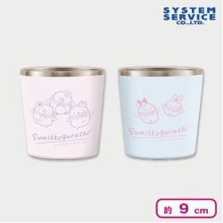 【ピンク×ブルー】すみっコぐらし 天使なえびてん 真空ステンレスペアタンブラー