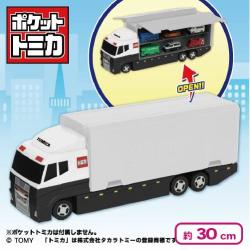 ポケットトミカ ビッグシリーズ おかたづけコンボイ 警察カラーver.