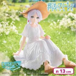 葬送のフリーレン Desktop Cute フィギュア フリーレン〜サマーワンピースver.〜