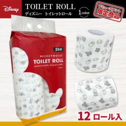 ディズニー トイレットロール