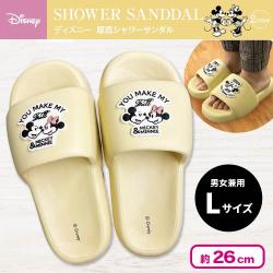 【イエロー・Lサイズ】ディズニー 厚底シャワーサンダル