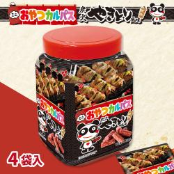 炭火焼き鳥風味 おやつカルパス　ポット【賞味期限：2026/11/08】