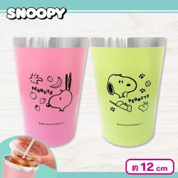 【ピンク×ライムグリーン】スヌーピー なかよしステンレスペアタンブラー７