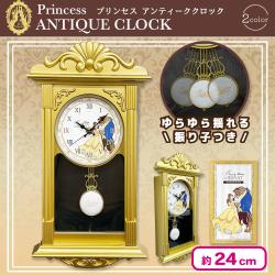 【ベル】ディズニープリンセス アンティーククロック