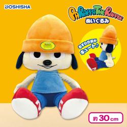 【正面】パラッパラッパーぬいぐるみ