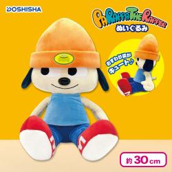 【流し目】パラッパラッパーぬいぐるみ