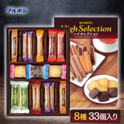 ハイセレクション【賞味期限：2026/10/31】