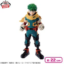 僕のヒーローアカデミア フィギュア-緑谷出久-