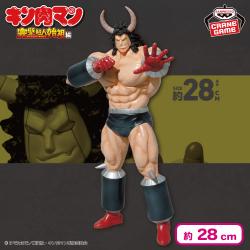 『キン肉マン』完璧超人始祖編 リアルフィギュア-バッファローマン SPカラーver.-