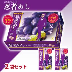 【巨峰】忍者めしよくばりBOX【賞味期限：2027/03/31】