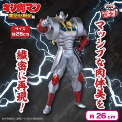 『キン肉マン』完璧超人始祖編 リアルフィギュア-悪魔将軍-