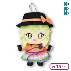 【古明地こいし】東方Project ぬいぷりけおすわり2