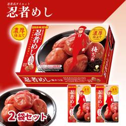 【梅かつお】忍者めしよくばりBOX【賞味期限：2027/01/31】