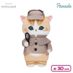 【名探偵にゃん】mofusand もふもふジャーニーBIGぬいぐるみ〜イギリス〜
