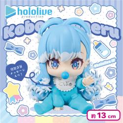 ホロライブ #hololive IF -ホロベイビーズ-こぼ・かなえる