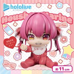 ホロライブ #hololive IF -ホロベイビーズ-宝鐘マリン