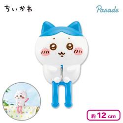 【ハチワレ】ちいかわ 洗濯ばさみ
