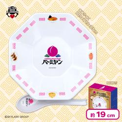 バーミヤン チャーハン皿＆レンゲセット