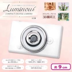 【ホワイト】インカメラ付きコンパクトデジタルカメラ Luminous